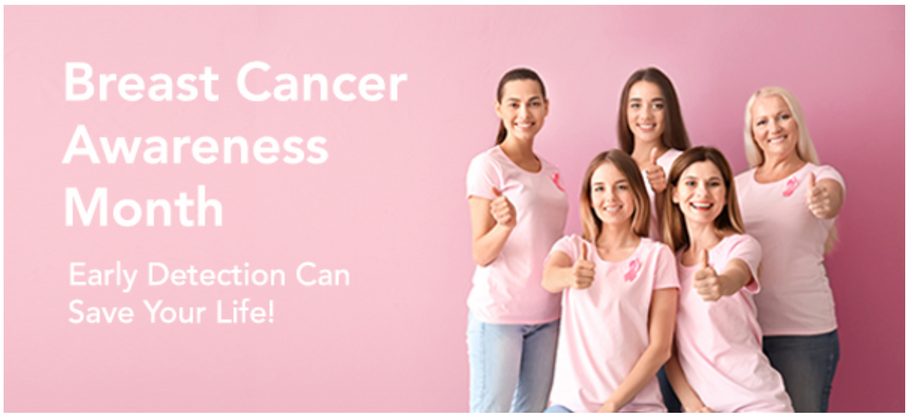 How To Check For Breast Cancer From Home